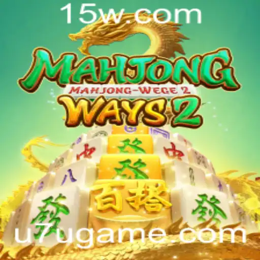 Descubra os Encantos de MahjongWays2: O Fascinante Mundo do Jogo